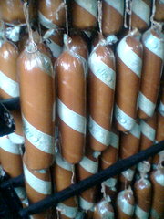 Вадский молочный завод предлагает продукцию собственного производства
