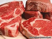 Продам мясо оптом и в розницу.
