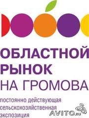 Доставка продуктов на Громова