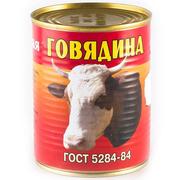 Консервы
