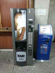 Продаю,  полностью готовый вендинговый бизнес,  в работе.