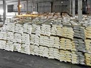 Продам сахарозу оптом