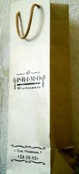 Бумажные пакеты из эфалина для упаковки бутылок с алкоголем