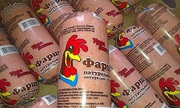 ФАРШ КУРИНЫЙ НАТУРАЛЬНЫЙ