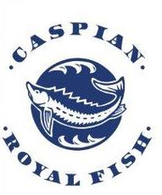 Осетровая ферма ТОО Caspian Royal Fish продаст свежую рыбу Стерлядь 