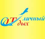 Все виды страхования