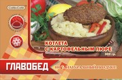 Продукты для трудоголиков