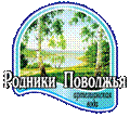 Питьевая вода 