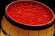 Красная икра!Отличного качества