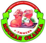Мясные полуфабрикаты